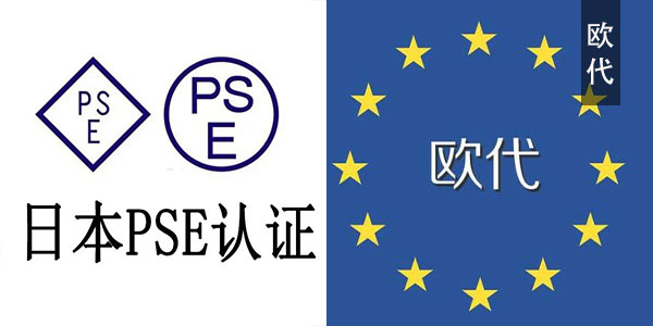小猪视频在线观看WWW費用大概多少申請講解護頸儀歐代小猪视频在线观看下载免费版標準下證護頸儀小猪视频在线观看下载免费版是什麽意思