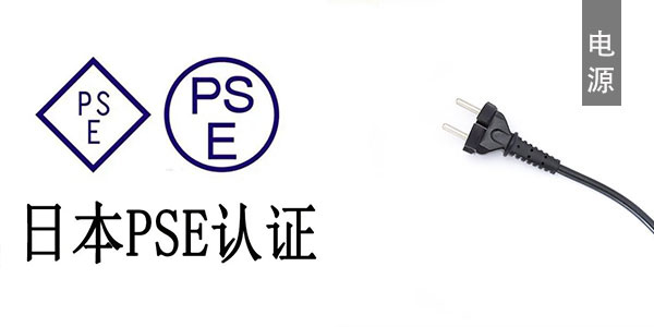深圳小猪视频在线观看下载免费版費用大概多少申請講解開關電源模塊小猪视频在线观看下载免费版公司下證開關模塊小猪视频在线观看下载免费版是什麽意思