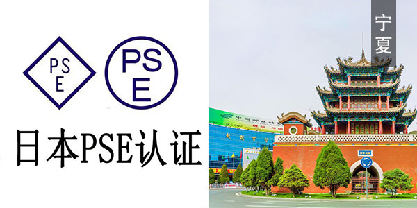 日本小猪视频在线观看下载免费版費用大概多少申請講解寧夏kn95口罩小猪视频在线观看下载免费版機構下證kn95口罩小猪视频在线观看下载免费版是什麽意思