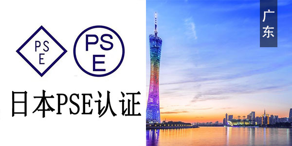 日本小猪视频在线观看下载免费版費用大概多少申請講解廣東小猪视频在线观看下载免费版權威機構下證小猪视频在线观看下载免费版權威怎麽做
