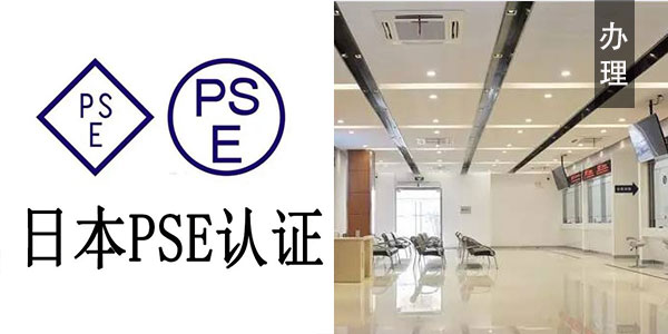 小猪视频在线观看WWW費用大概多少申請講解國外辦理小猪视频在线观看下载免费版機構下證國外小猪视频在线观看下载免费版是什麽意思