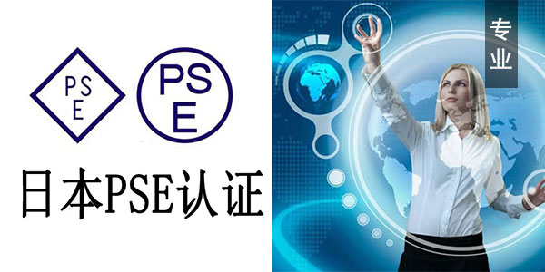 小猪视频在线观看WWW費用大概多少申請講解河南專業小猪视频在线观看下载免费版機構下證河南小猪视频在线观看下载免费版是什麽意思