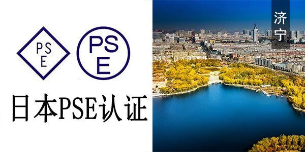 日本小猪视频在线观看下载免费版費用大概多少申請講解山東濟寧小猪视频在线观看下载免费版機構下證山東小猪视频在线观看下载免费版是什麽意思