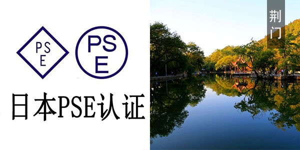 日本小猪视频在线观看下载免费版費用大概多少申請講解荊門正規小猪视频在线观看下载免费版機構下證正規小猪视频在线观看下载免费版是什麽意思